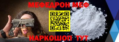 гидропоника Свободный