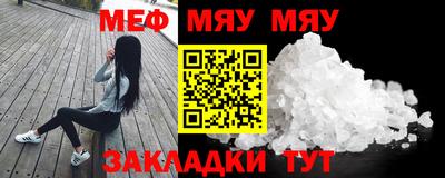 гидропоника Свободный