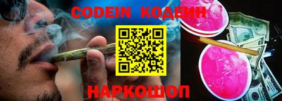 гидропоника Свободный