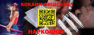 хмурый Севастополь