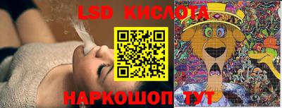 хмурый Севастополь
