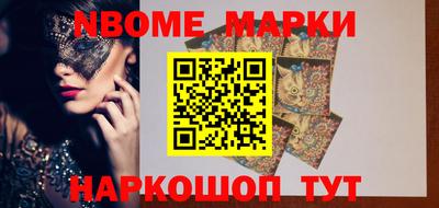 гидропоника Свободный
