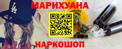 хмурый Севастополь
