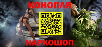 гидропоника Свободный