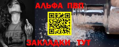 хмурый Севастополь