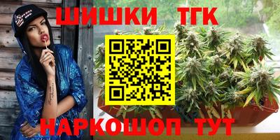 хмурый Севастополь