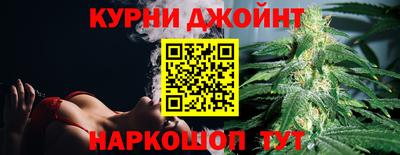 гидропоника Свободный