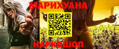 гидропоника Свободный