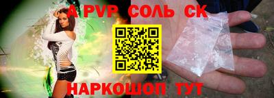 хмурый Севастополь