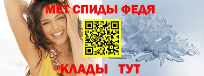 гидропоника Свободный