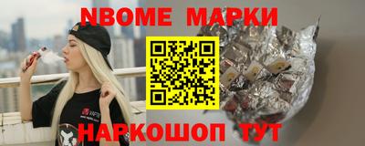 гидропоника Свободный