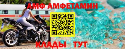 хмурый Севастополь