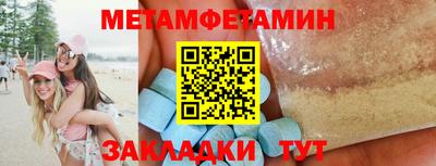 хмурый Севастополь
