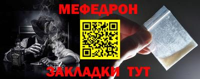 хмурый Севастополь