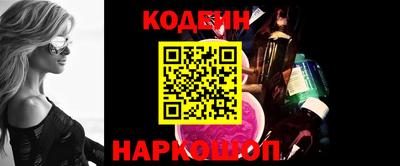 гидропоника Свободный