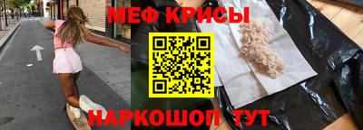 гидропоника Свободный