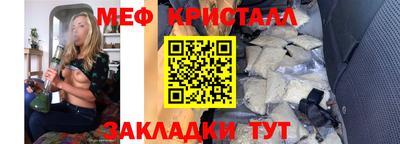 хмурый Севастополь